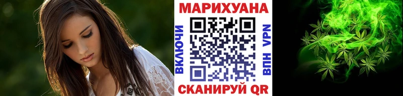 Купить наркоту Чадан Кокаин СК ГАШ Марихуана Меф