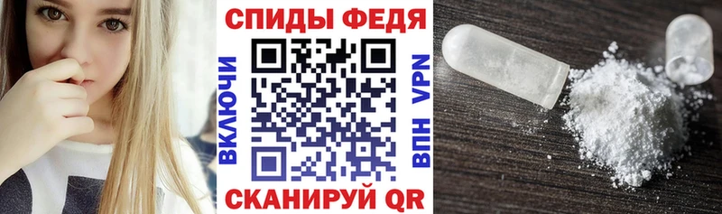 АМФ Premium  Чадан 