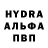 МЕТАДОН кристалл Ehor Verechuk