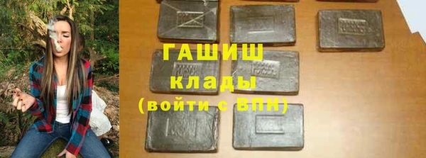 наркотики Тында