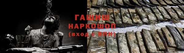 спиды Тихвин