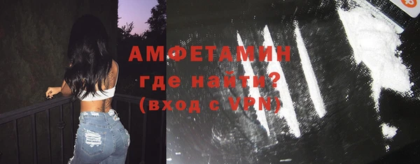 наркотики Тобольск