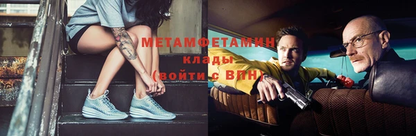 наркотики Тутаев
