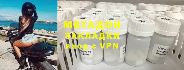 наркотики Тында