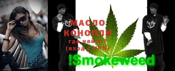 спиды Тихвин