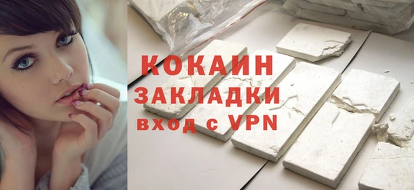 спиды Тихвин