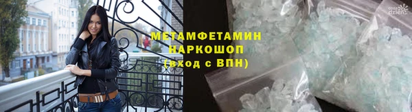 спиды Тихвин
