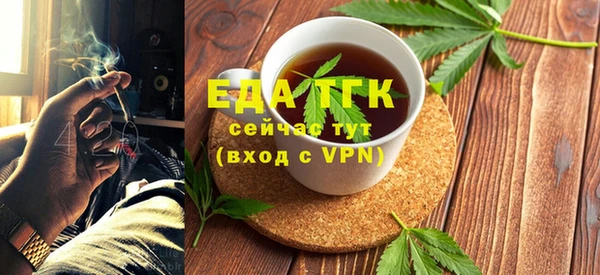 спиды Тихвин