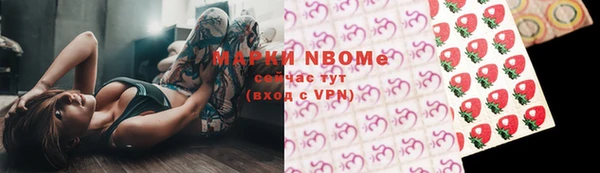 наркотики Тында
