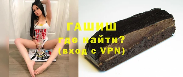 наркотики Тутаев