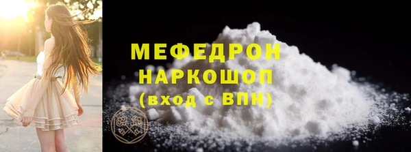 спиды Тихвин
