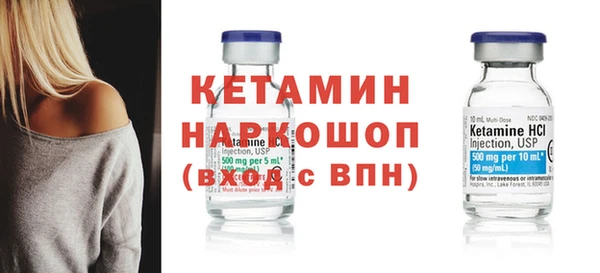 спиды Тихвин