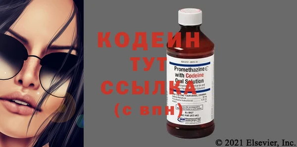 наркотики Тында