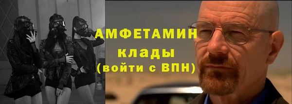 наркотики Тобольск