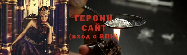 спиды Тихвин