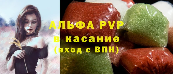 наркотики Тобольск