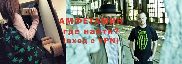 спиды Тихвин