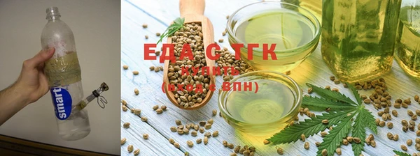 наркотики Тутаев