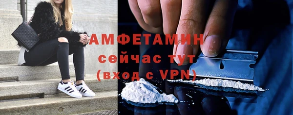 наркотики Тында
