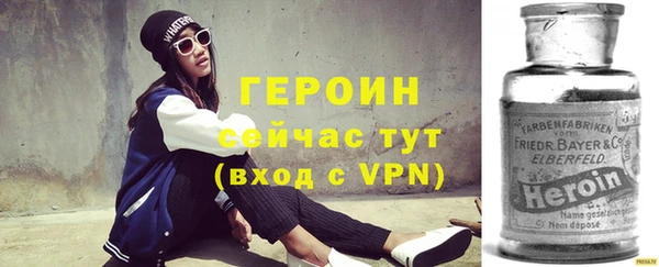 спиды Тихвин