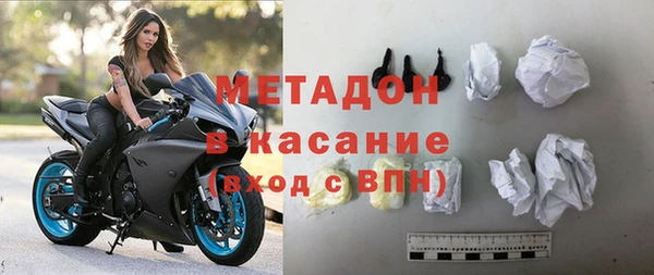 наркотики Тутаев