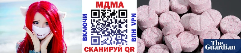 МДМА молли Чадан