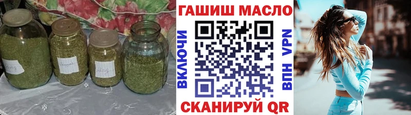 ТГК концентрат  Чадан 